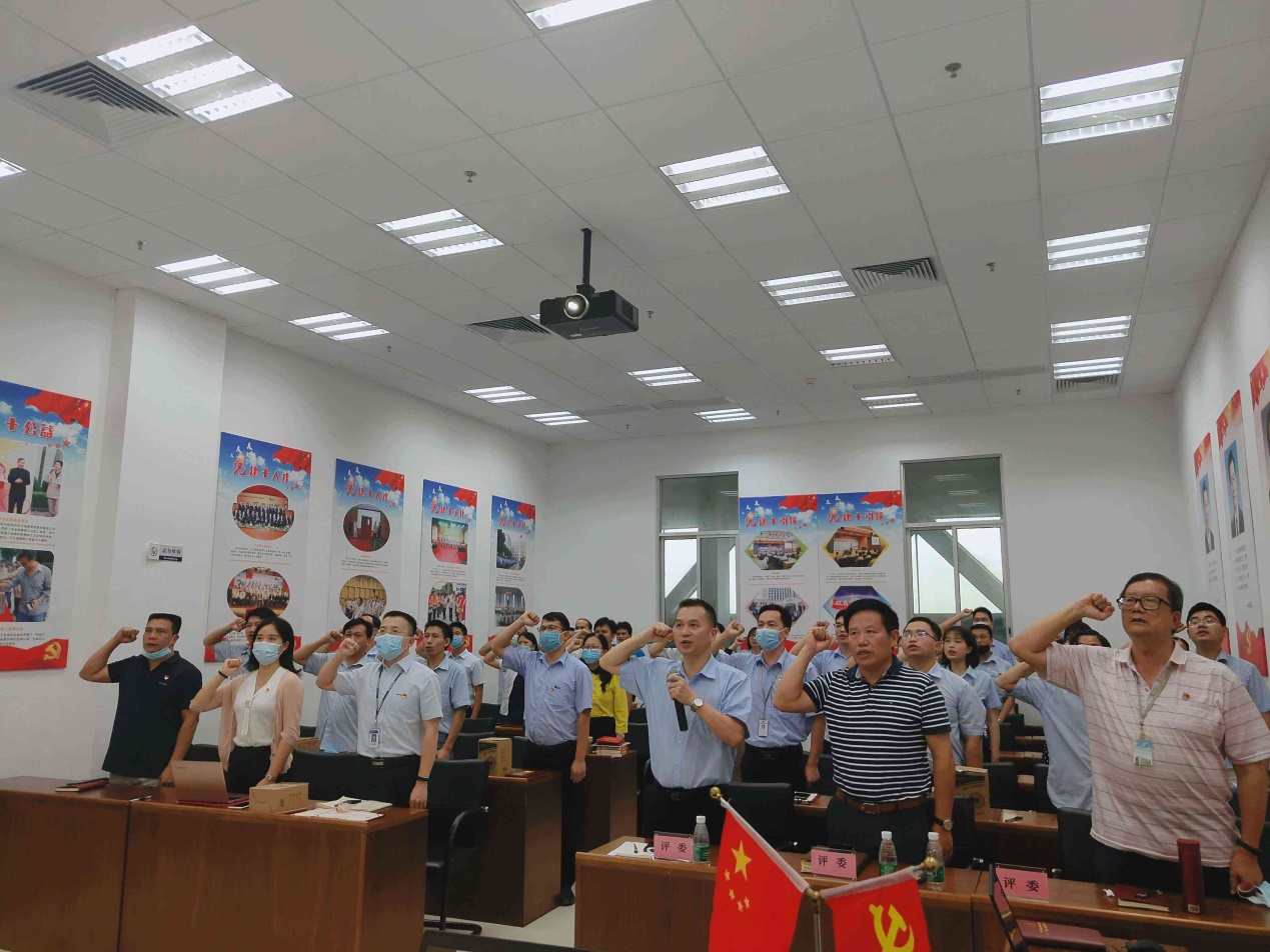 黨員(yuan)大(da)會——黨員(yuan)宣誓